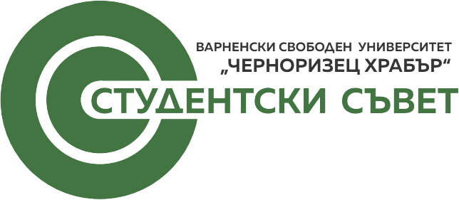 СС към ВСУ